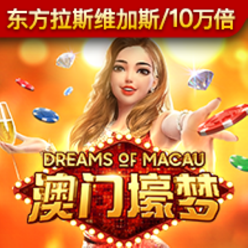 亿德体育官网入口app
