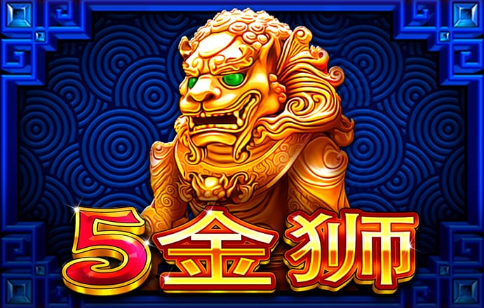 365体育手机版app下载