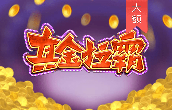 hth手机版登录